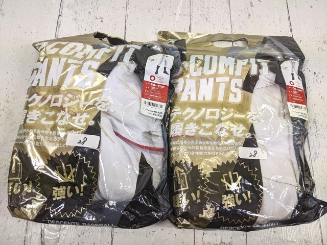 【10yt381】野球ウエア デサント DB-1134P ユニフォームパンツ 練習着×2点セット Sホワイト サイズ：O 未使用◆C95♪_画像1