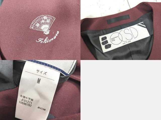 【as2995】愛知県 名古屋経済大学市邨高校 女子用学生服 制服 ブレザー+セーター+カッターシャツ+冬服スカート+リボン◆C93♪_画像3