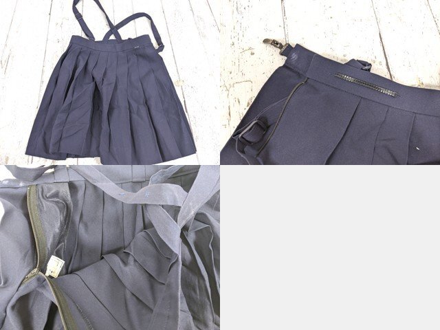 【as2977】小学校?? 中学校?? 女子用学生服 制服 サスペンダー付きスカート プリーツスカート 4点セット◆ジャンク品♪_画像5