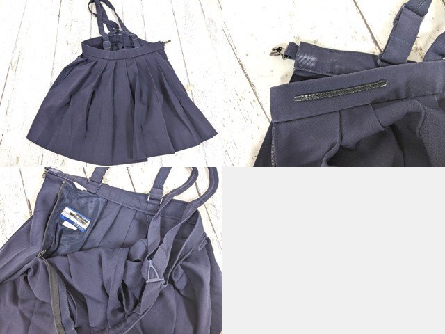 【as2970】小学校?? 中学校?? 女子用学生服 制服 サスペンダー付きスカート プリーツスカート 4点セット◆ジャンク品♪_画像4