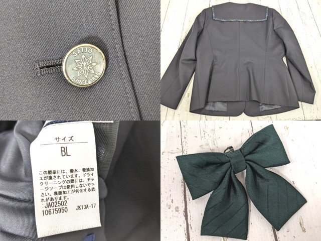 【as2901】愛媛県 西条市北中学校 女子用学生服 制服 ブレザー+ニットベスト+カッターシャツ+冬服スカート+リボン◆p37♪_画像3
