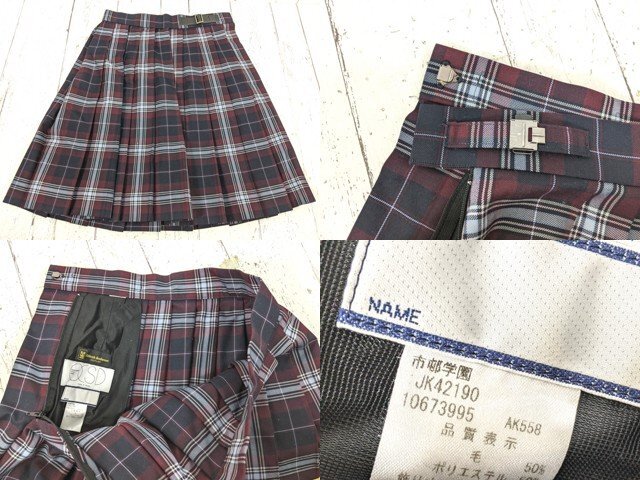 【as2995】愛知県 名古屋経済大学市邨高校 女子用学生服 制服 ブレザー+セーター+カッターシャツ+冬服スカート+リボン◆C93♪_画像6