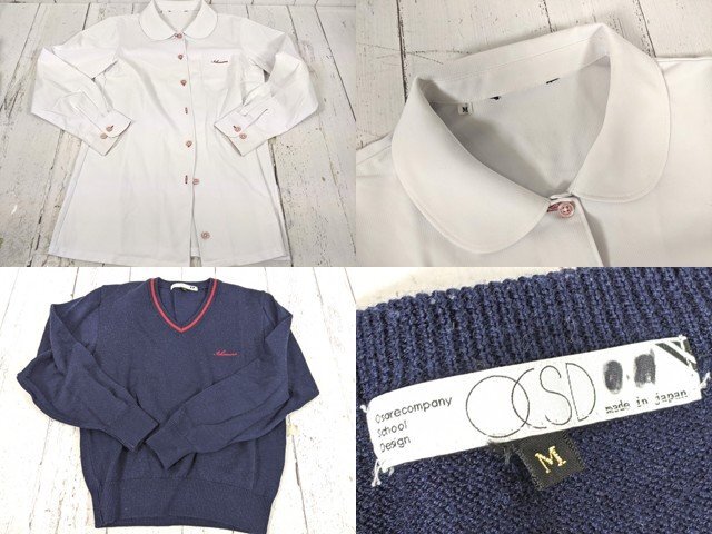 【as2995】愛知県 名古屋経済大学市邨高校 女子用学生服 制服 ブレザー+セーター+カッターシャツ+冬服スカート+リボン◆C93♪_画像5