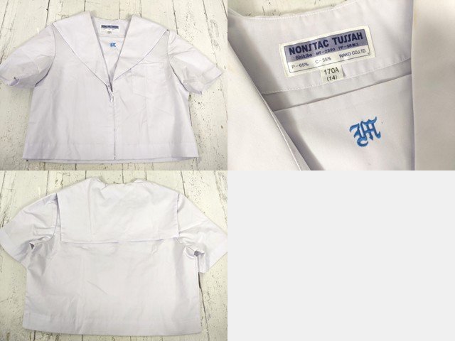 【as2896】愛知県 牧野池中学校 女子用学生服 制服 冬服/夏服セーラー服+冬服スカート◆C91♪_画像4