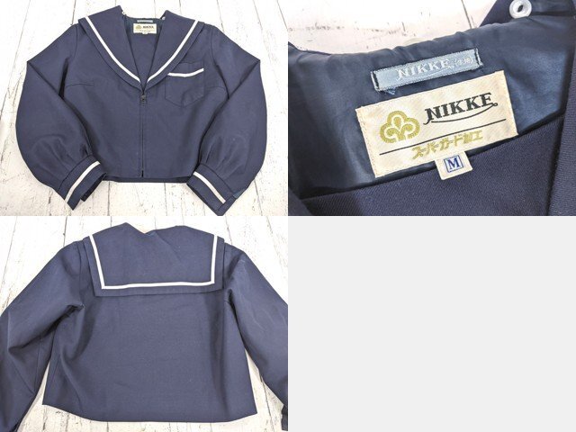 【as2895】中学校 高校 女子用学生服 制服 ネクタイ付き冬服セーラー服+冬服スカート◆C87♪_画像4