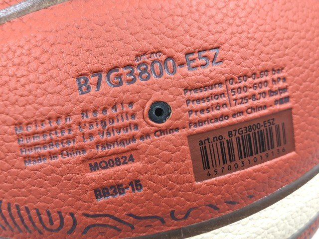 【10yt052】バスケットボール molten モルテン EuroBasket 2025 公式試合球 レプリカ 中学生以上男子 サイズ：7号球 美品◆C97♪_画像5