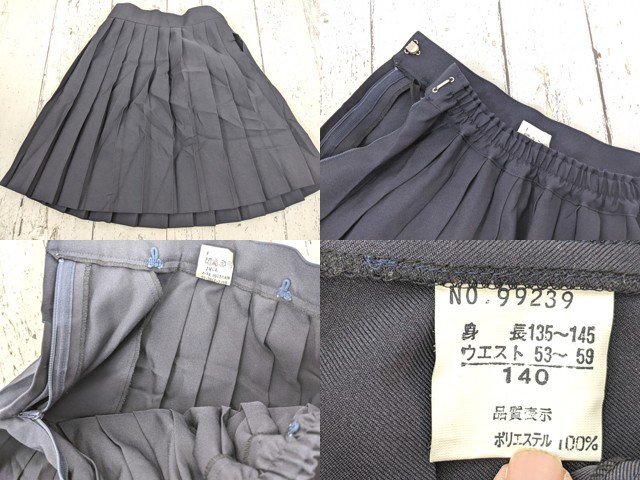 【as2962】小学校?? 中学校?? 女子用学生服 制服 サスペンダー付きスカート プリーツスカート 4点セット◆ジャンク品♪_画像4