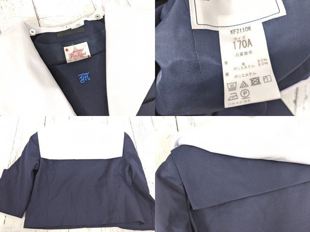 【as2896】愛知県 牧野池中学校 女子用学生服 制服 冬服/夏服セーラー服+冬服スカート◆C91♪_画像3