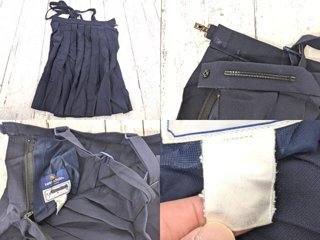 【as2962】小学校?? 中学校?? 女子用学生服 制服 サスペンダー付きスカート プリーツスカート 4点セット◆ジャンク品♪_画像3