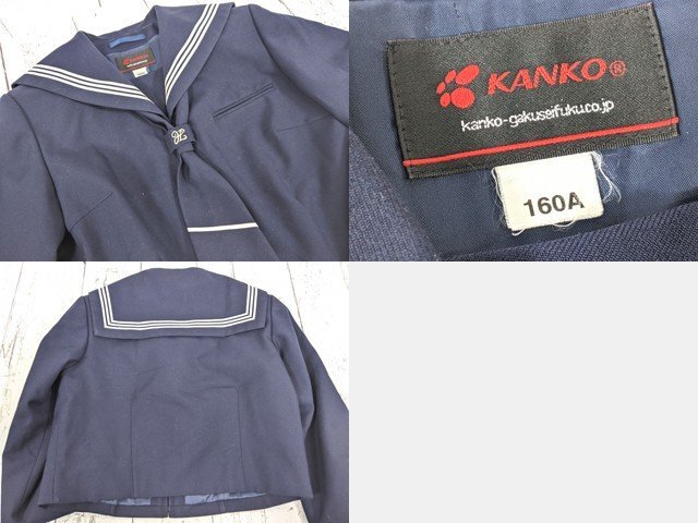 【as2895】中学校 高校 女子用学生服 制服 ネクタイ付き冬服セーラー服+冬服スカート◆C87♪_画像3