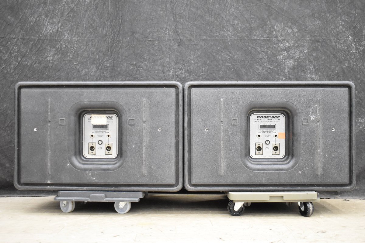 【C】BOSE 802 series II スピーカーペア ボーズ 3162632_画像6