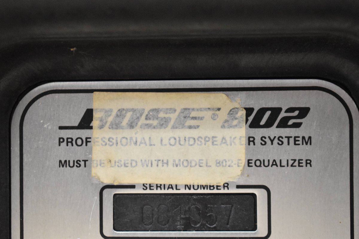 【C】BOSE 802 series II スピーカーペア ボーズ 3162632_画像7