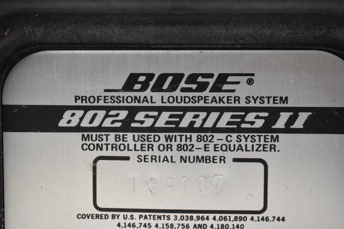 【C】BOSE 802 series II スピーカーペア ボーズ 3136283_画像7