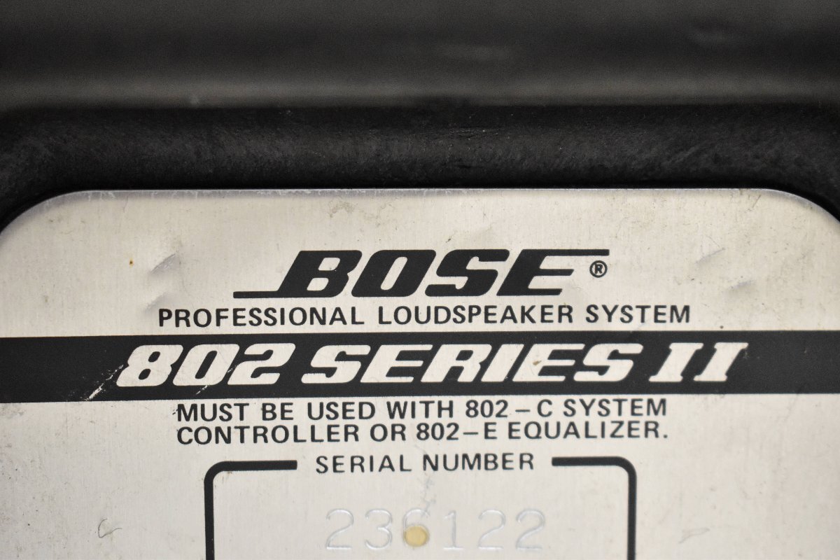 【C】BOSE 802 series II スピーカーペア ボーズ 3136283_画像8