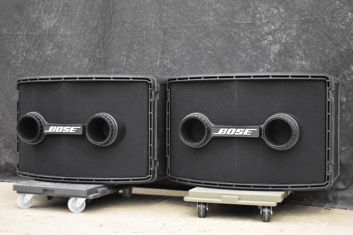 【C】BOSE 802 series II スピーカーペア ボーズ 3162632_画像1