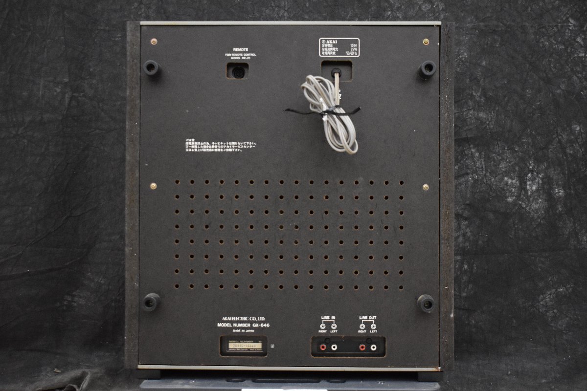 [J]AKAI GX-646 открытый катушка панель Akai 3163443