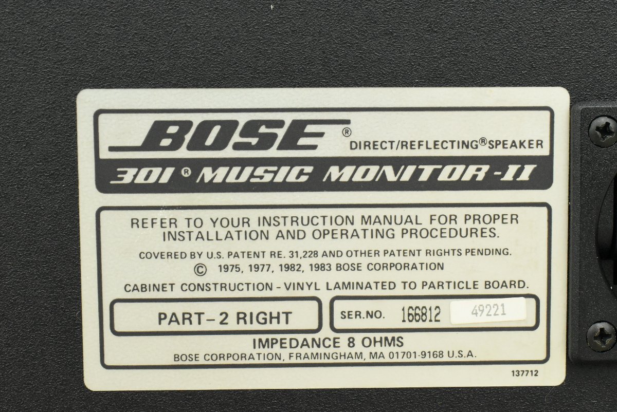 【C】BOSE 301 MUSIC MONITOR II スピーカーペア ボーズ 188417_画像10