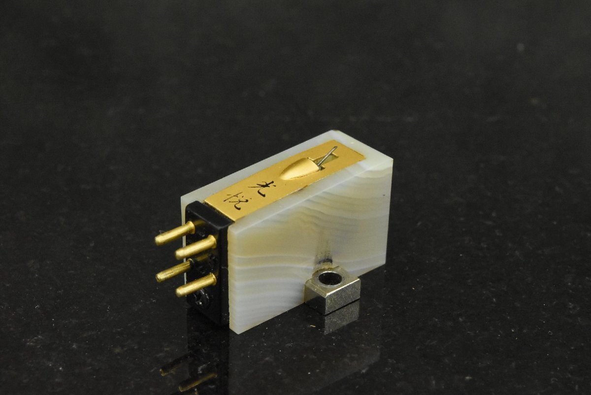 【G】光悦 カートリッジ コウエツ 3163072_画像8