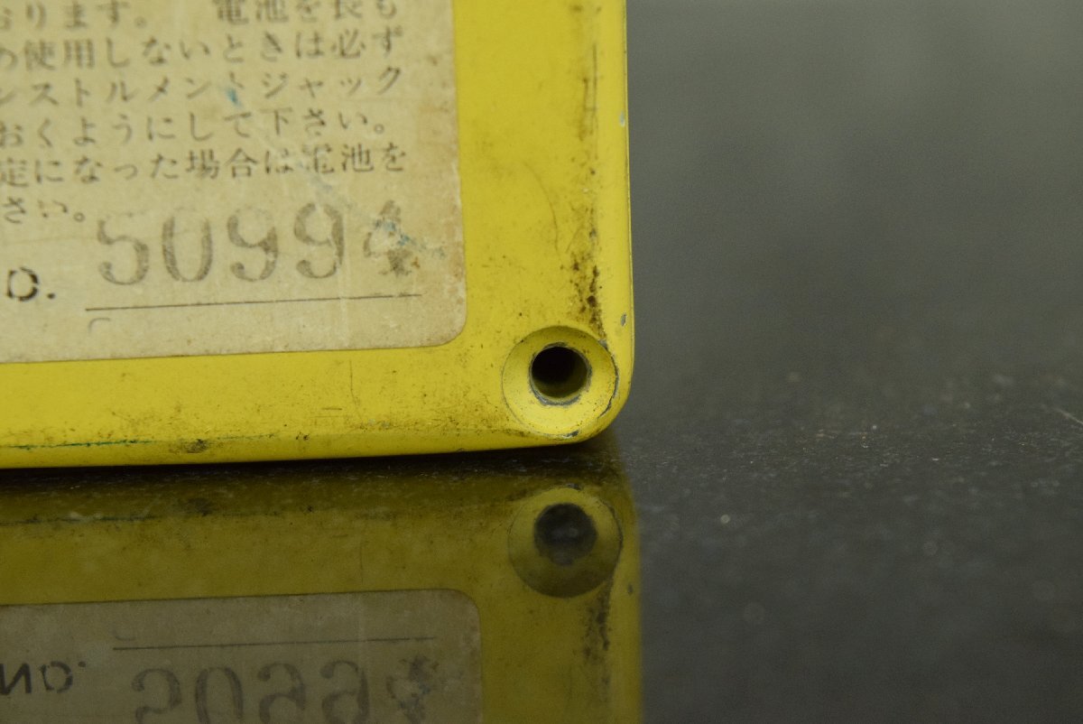 【J】MAXON FL-301 フランジャー マクソン 3151810_画像10