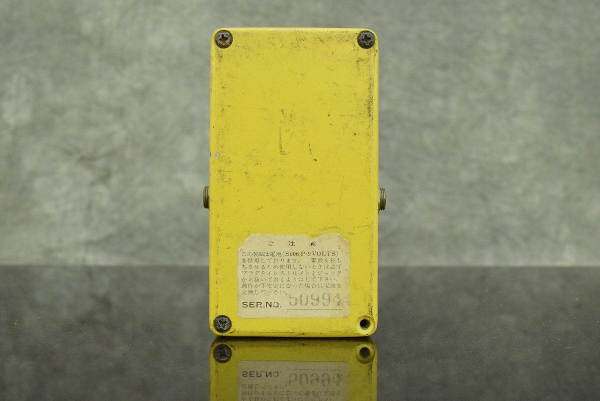 【J】MAXON FL-301 フランジャー マクソン 3151810_画像7