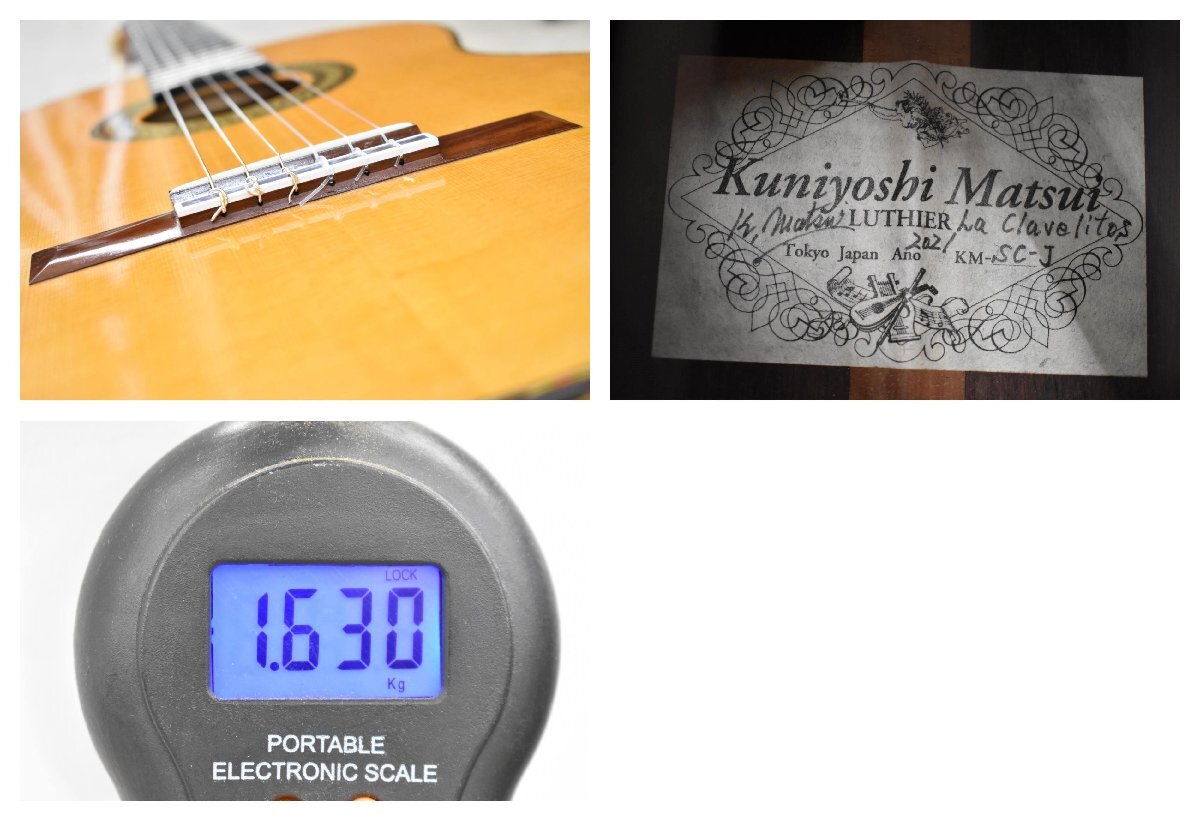 [C]Kuniyoshi Matsui KM-SC-J струна длина 650mm классическая гитара 3162501