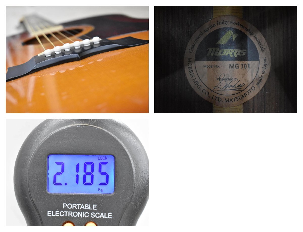 [C]Morris MG-701akogi акустическая гитара Morris 187594