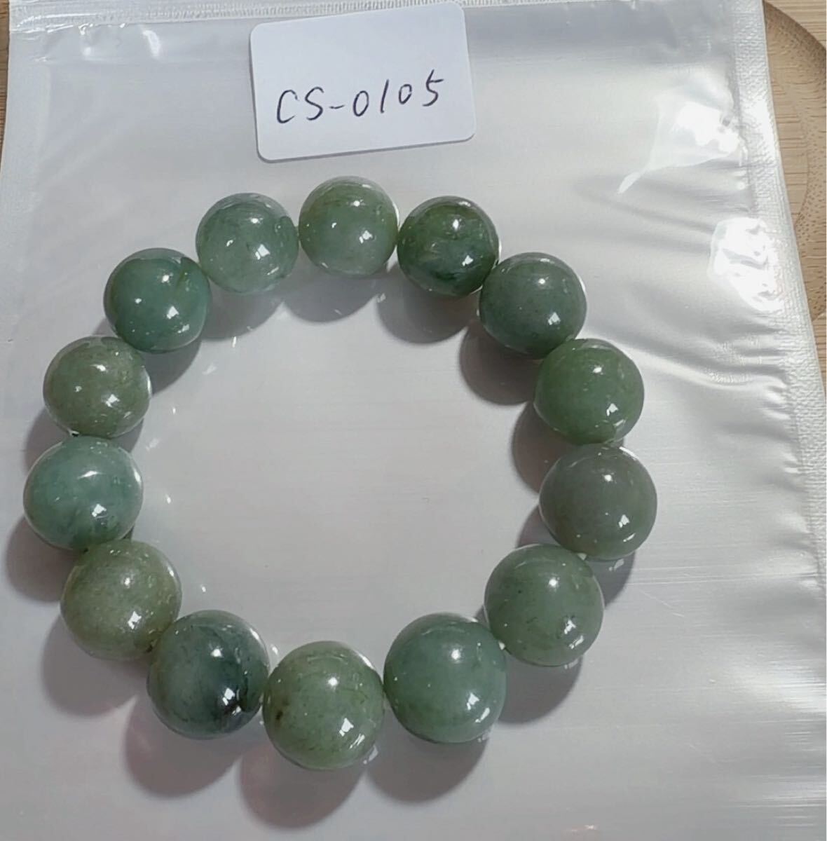 CS-0105 天然本翡翠《本物保証》油青緑 天然翡翠 ブレスレット15cm 天然石12.8mm一点物 希少 縁起物 お守り ミャンマー パワーストーン_画像1