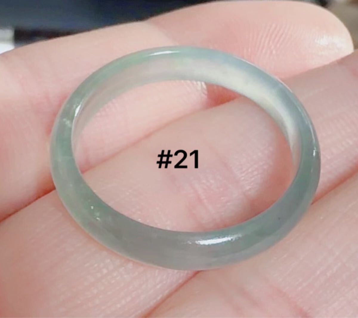 CS-0086天然本翡翠《本物保証》 藍水翡翠 指輪約21号 一点物 希少 縁起物 お守り 魔除け 昇進 成功 風水 金運 財運 幸運 幸福_画像1