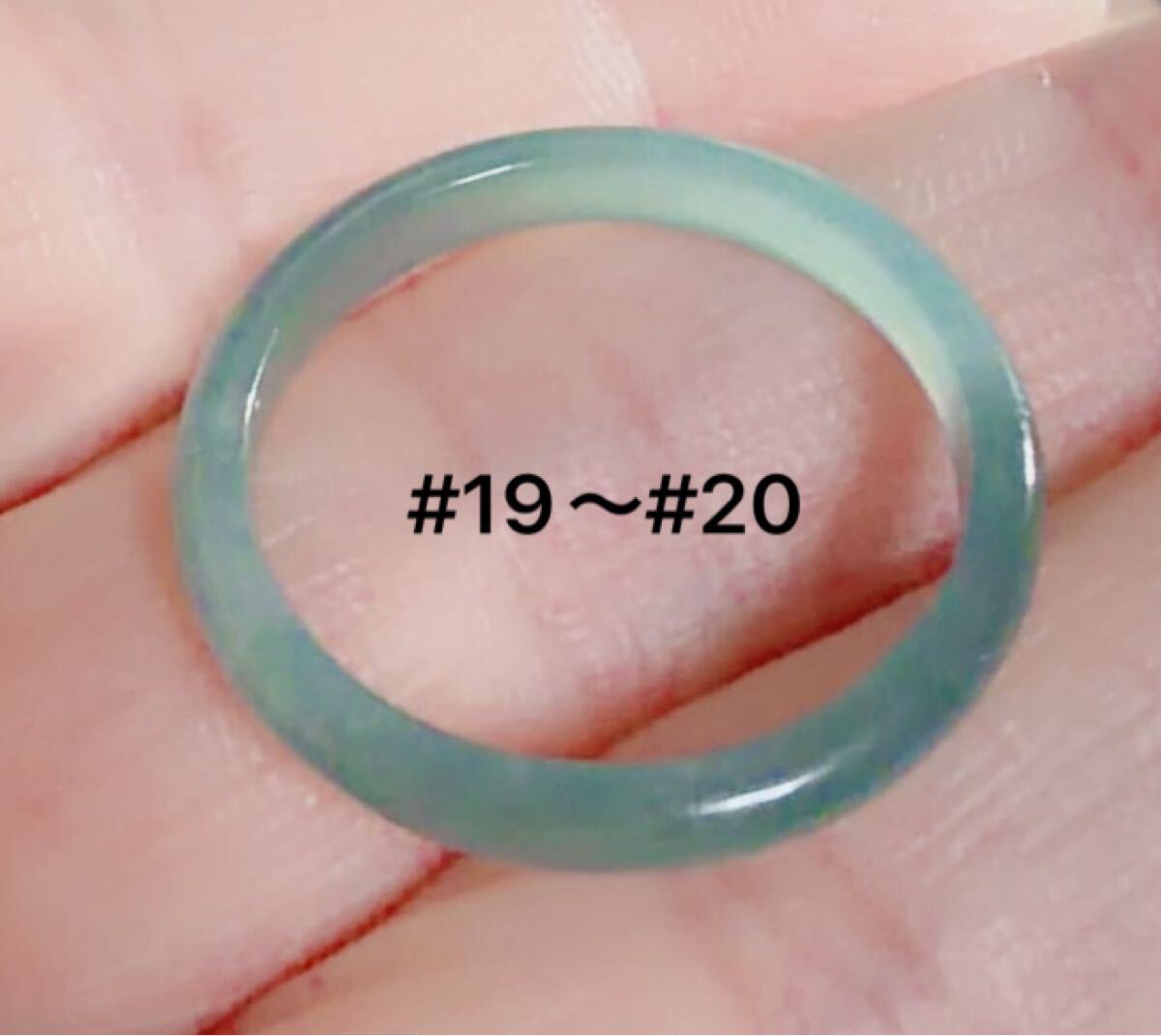 CS-0090天然本翡翠《本物保証》 藍水翡翠 指輪約19~20号 一点物 希少 縁起物 お守り 魔除け 昇進 成功 風水 金運 財運 幸運 幸福_画像1