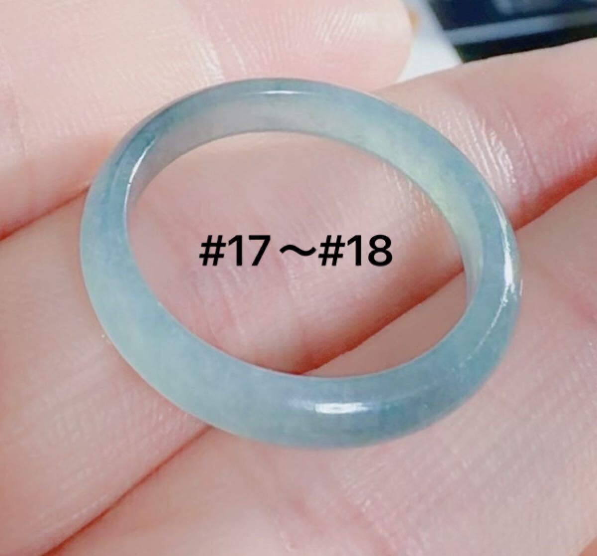 CS-0099天然本翡翠《本物保証》 藍水翡翠 指輪約17～18号 一点物 希少 縁起物 お守り 魔除け 昇進 成功 風水 金運 財運 幸運 幸福_画像1