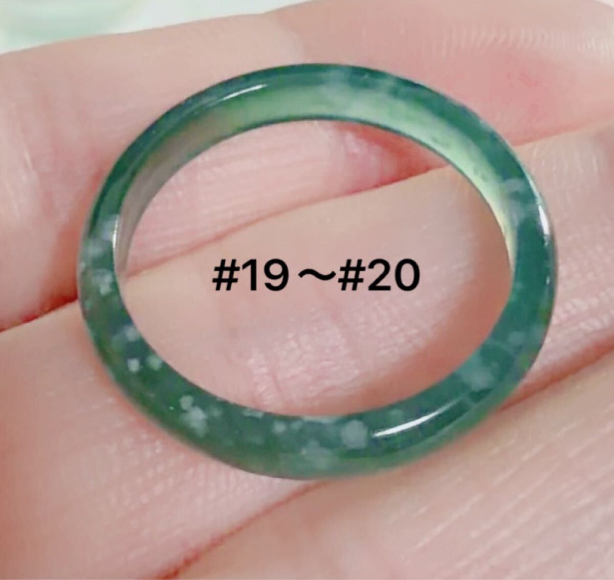 CS-0091天然本翡翠《本物保証》 藍水翡翠 指輪約19~20号 一点物 希少 縁起物 お守り 魔除け 昇進 成功 風水 金運 財運 幸運 幸福_画像1