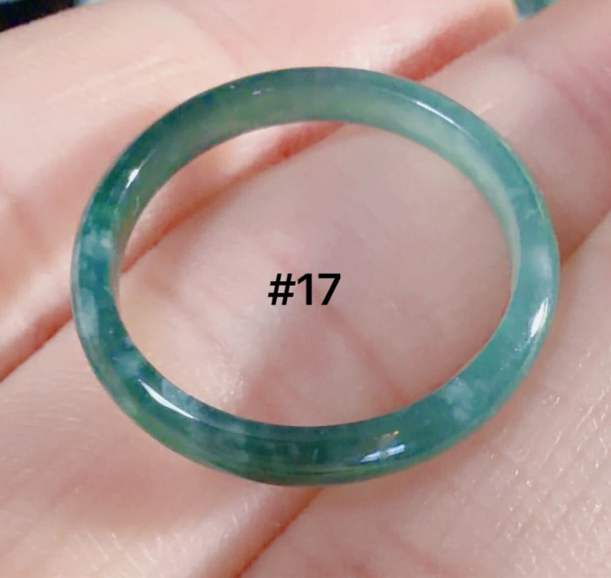 CS-0112天然本翡翠《本物保証》 藍水翡翠 指輪約17号 一点物 希少 縁起物 お守り 魔除け 昇進 成功 風水 金運 財運 幸運 幸福_画像1