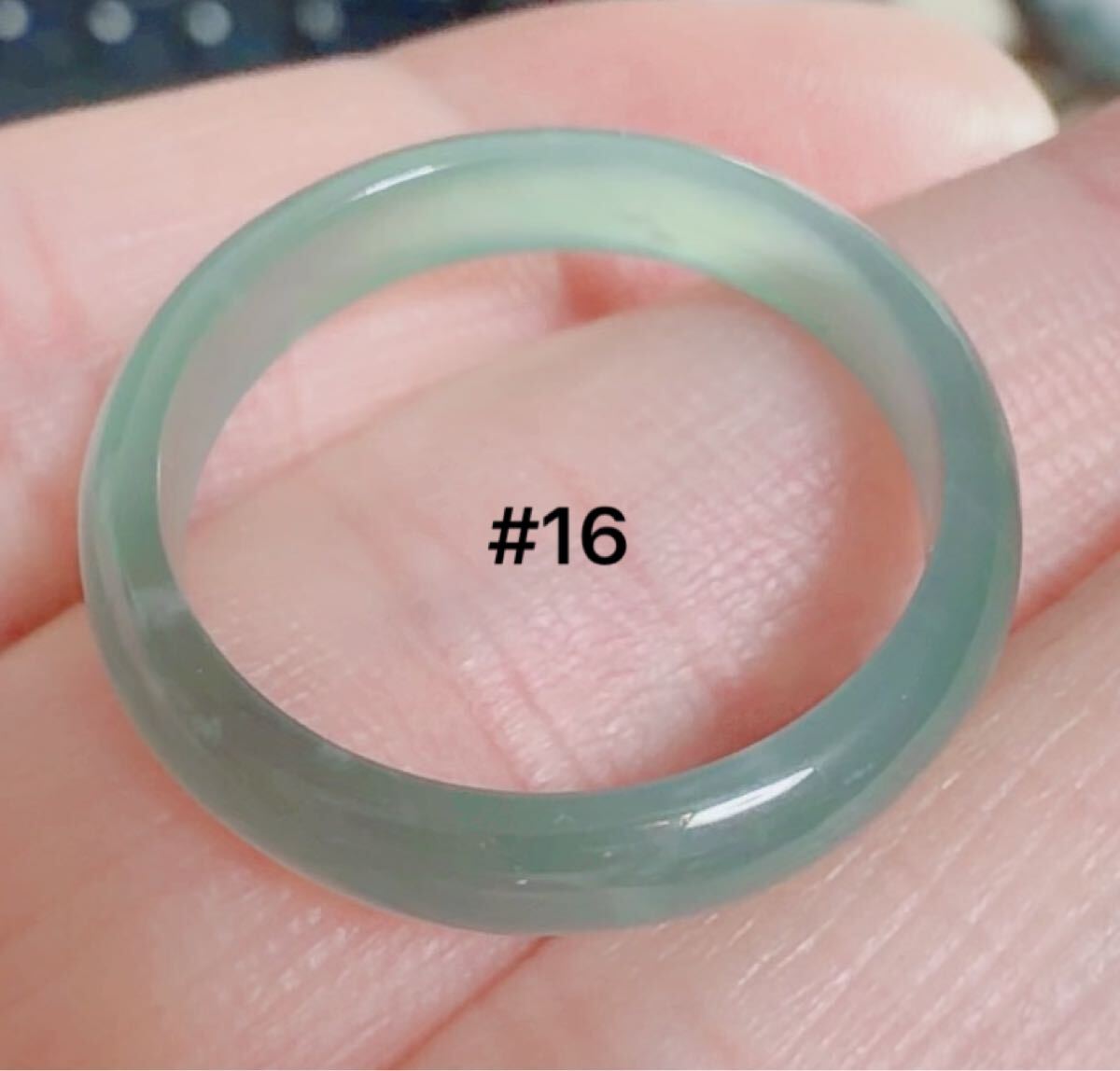 CS-0081天然本翡翠《本物保証》 藍水翡翠 指輪約16号 一点物 希少 縁起物 お守り 魔除け 昇進 成功 風水 金運 財運 幸運 幸福_画像1