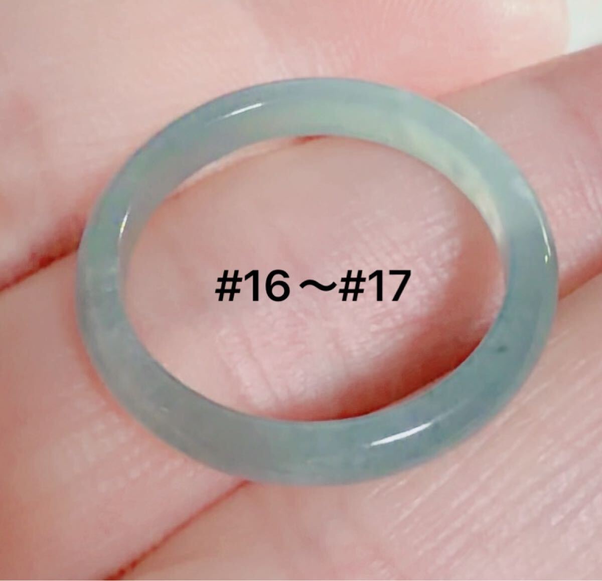 CS-0082天然本翡翠《本物保証》 藍水翡翠 指輪約16～17号 一点物 希少 縁起物 お守り 魔除け 昇進 成功 風水 金運 財運 幸運 幸福_画像1