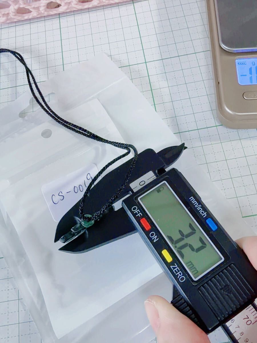 CS-0019天然本翡翠《本物保証》 ひすいペンダント 一点物 魔除け 昇進 成功 風水 金運 財運 幸運 幸福 縁起物 パワーストーン_画像7