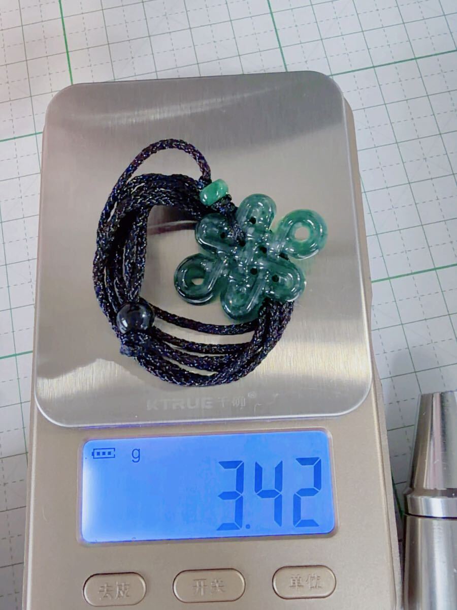 CS-0019天然本翡翠《本物保証》 ひすいペンダント 一点物 魔除け 昇進 成功 風水 金運 財運 幸運 幸福 縁起物 パワーストーン_画像8