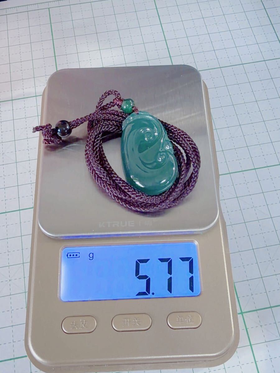 CS-0016天然本翡翠《本物保証》 ひすいペンダント 一点物 魔除け 昇進 成功 風水 金運 財運 幸運 幸福 縁起物 パワーストーン_画像8