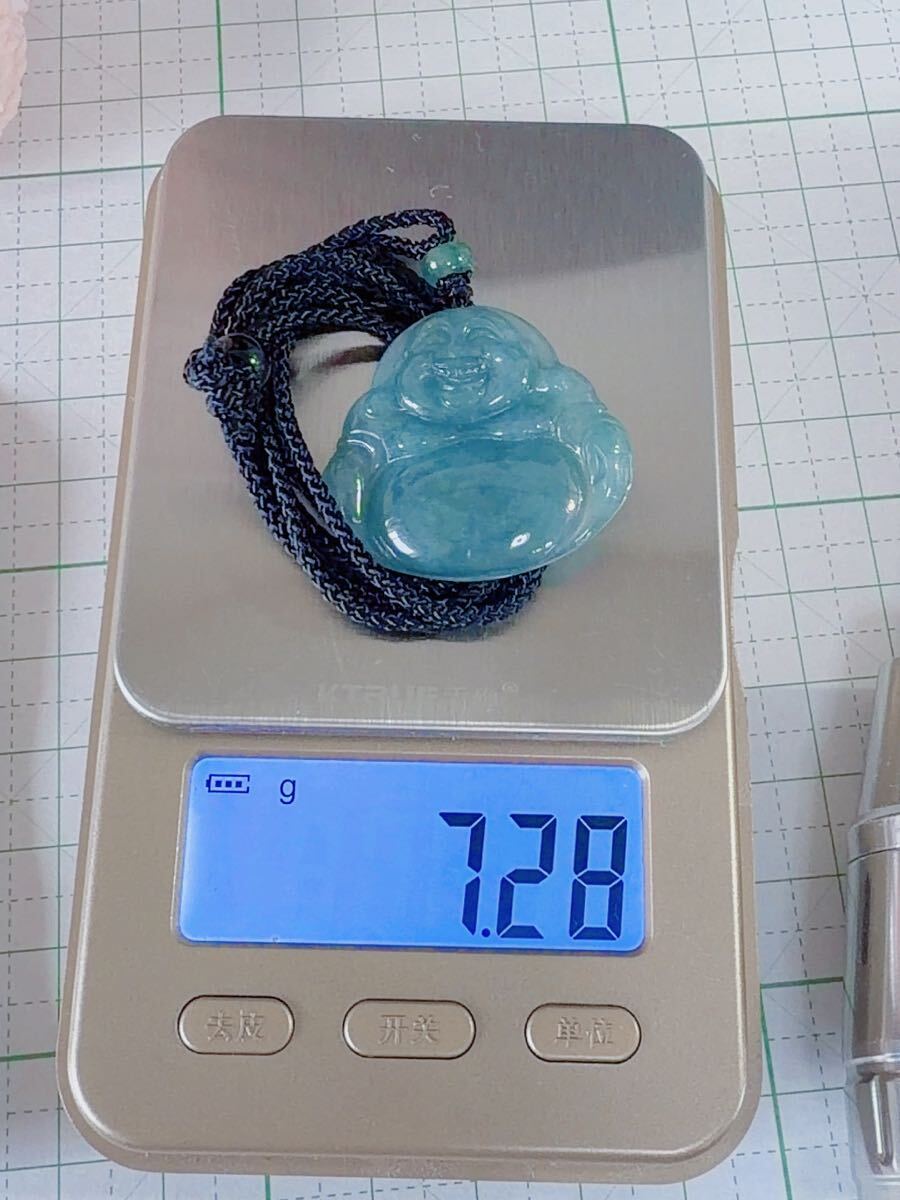 CS-0001天然本翡翠《本物保証》 ひすいペンダント 一点物 魔除け 昇進 成功 風水 金運 財運 幸運 幸福 縁起物 パワーストーン_画像8