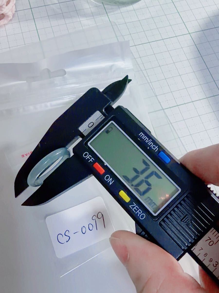 CS-0099天然本翡翠《本物保証》 藍水翡翠 指輪約17～18号 一点物 希少 縁起物 お守り 魔除け 昇進 成功 風水 金運 財運 幸運 幸福_画像6