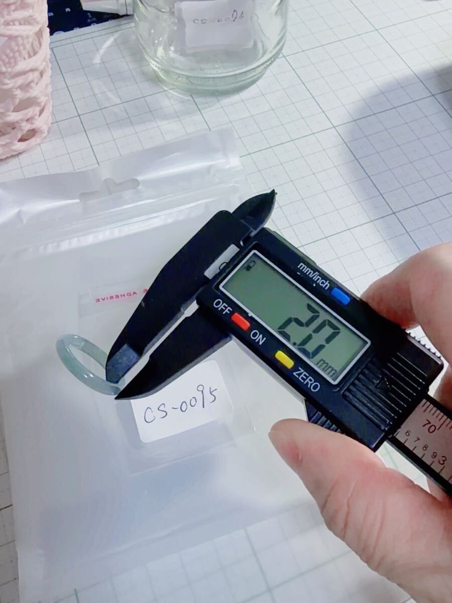 CS-0095天然本翡翠《本物保証》 藍水翡翠 指輪約19号 一点物 希少 縁起物 お守り 魔除け 昇進 成功 風水 金運 財運 幸運 幸福_画像5