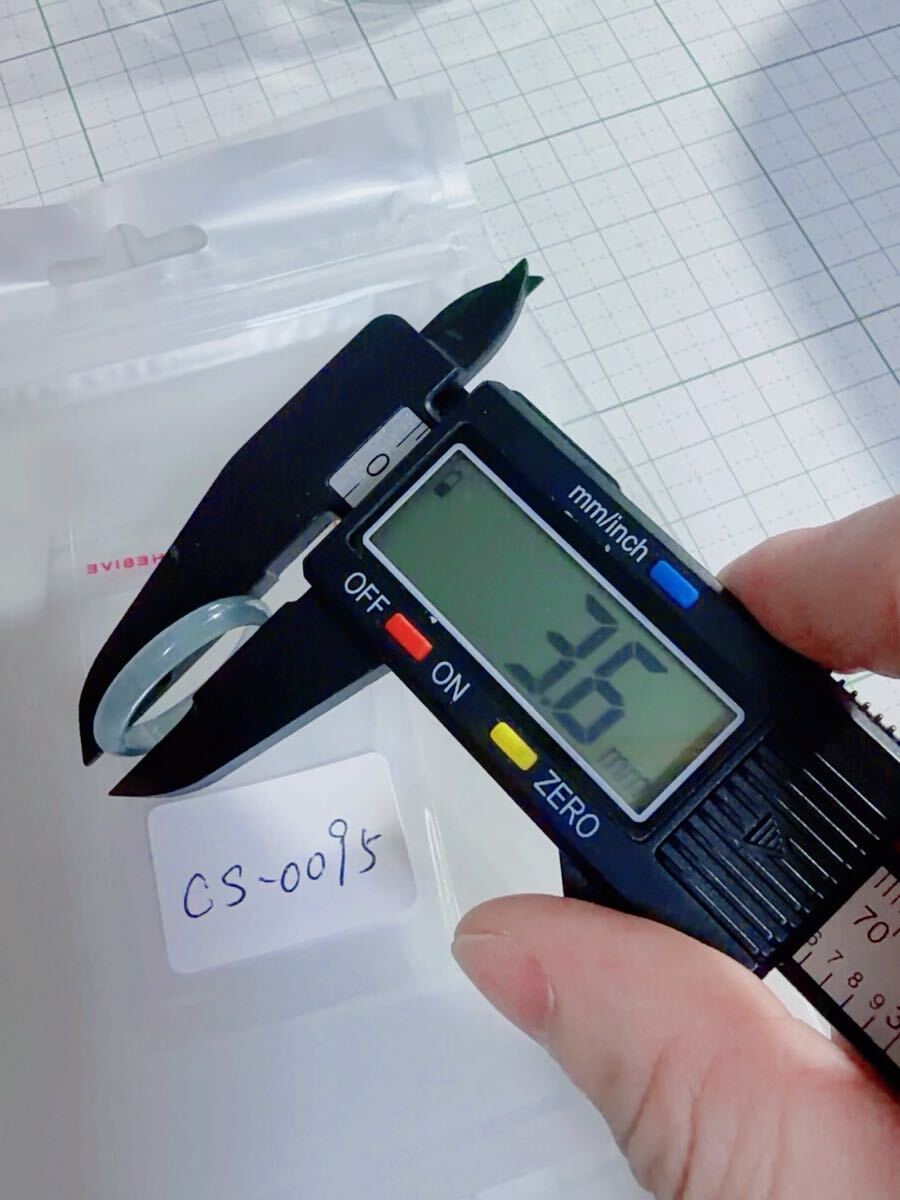 CS-0095天然本翡翠《本物保証》 藍水翡翠 指輪約19号 一点物 希少 縁起物 お守り 魔除け 昇進 成功 風水 金運 財運 幸運 幸福_画像6