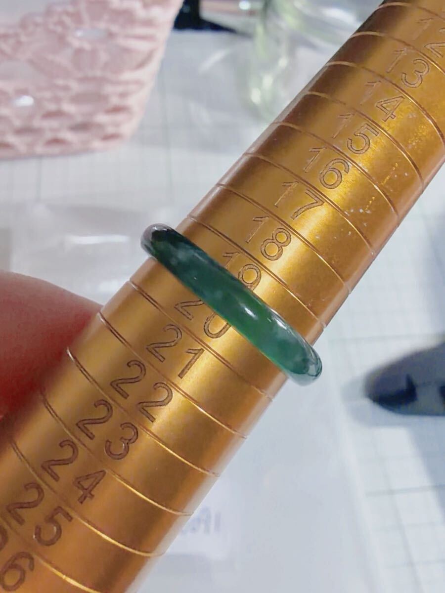 CS-0091天然本翡翠《本物保証》 藍水翡翠 指輪約19~20号 一点物 希少 縁起物 お守り 魔除け 昇進 成功 風水 金運 財運 幸運 幸福_画像4