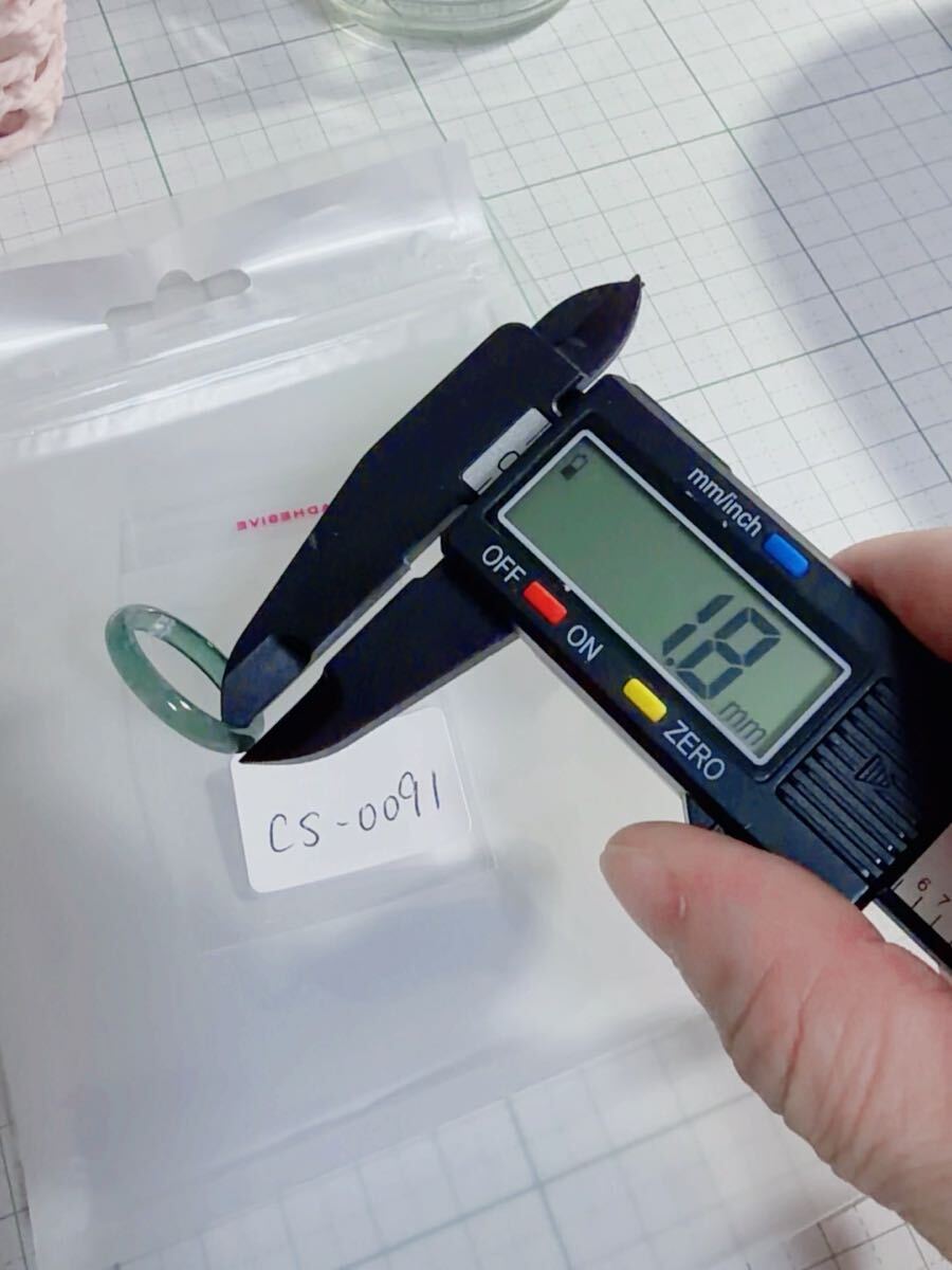 CS-0091天然本翡翠《本物保証》 藍水翡翠 指輪約19~20号 一点物 希少 縁起物 お守り 魔除け 昇進 成功 風水 金運 財運 幸運 幸福_画像5