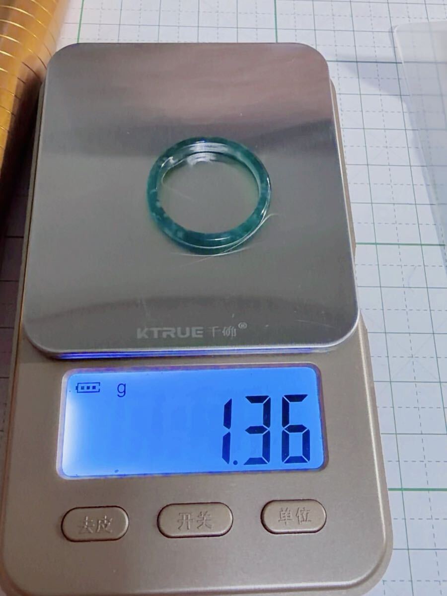 CS-0091天然本翡翠《本物保証》 藍水翡翠 指輪約19~20号 一点物 希少 縁起物 お守り 魔除け 昇進 成功 風水 金運 財運 幸運 幸福_画像7