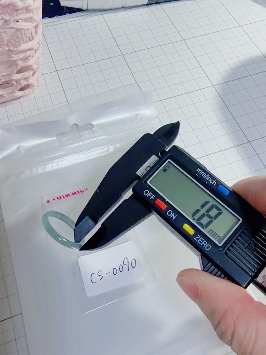 CS-0090天然本翡翠《本物保証》 藍水翡翠 指輪約19~20号 一点物 希少 縁起物 お守り 魔除け 昇進 成功 風水 金運 財運 幸運 幸福_画像5