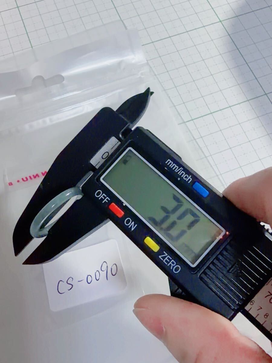 CS-0090天然本翡翠《本物保証》 藍水翡翠 指輪約19~20号 一点物 希少 縁起物 お守り 魔除け 昇進 成功 風水 金運 財運 幸運 幸福_画像6