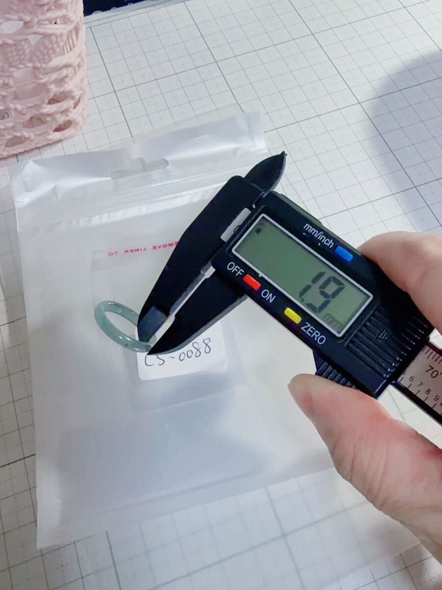 CS-0088天然本翡翠《本物保証》 藍水翡翠 指輪約16～17号 一点物 希少 縁起物 お守り 魔除け 昇進 成功 風水 金運 財運 幸運 幸福_画像5