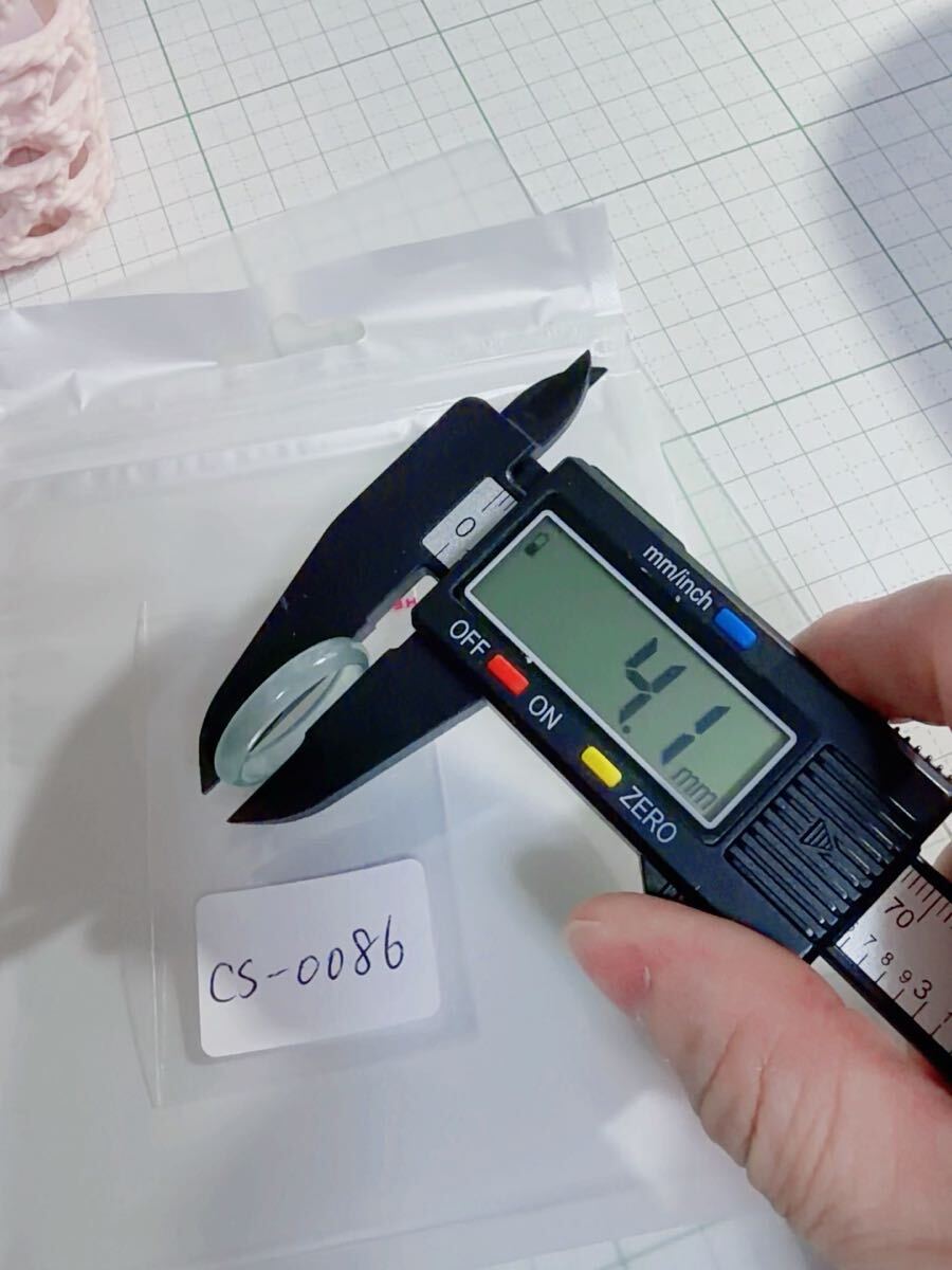 CS-0086天然本翡翠《本物保証》 藍水翡翠 指輪約21号 一点物 希少 縁起物 お守り 魔除け 昇進 成功 風水 金運 財運 幸運 幸福_画像6