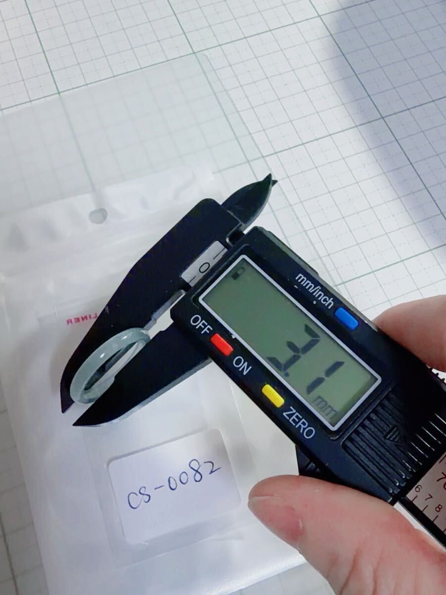 CS-0082天然本翡翠《本物保証》 藍水翡翠 指輪約16～17号 一点物 希少 縁起物 お守り 魔除け 昇進 成功 風水 金運 財運 幸運 幸福_画像6