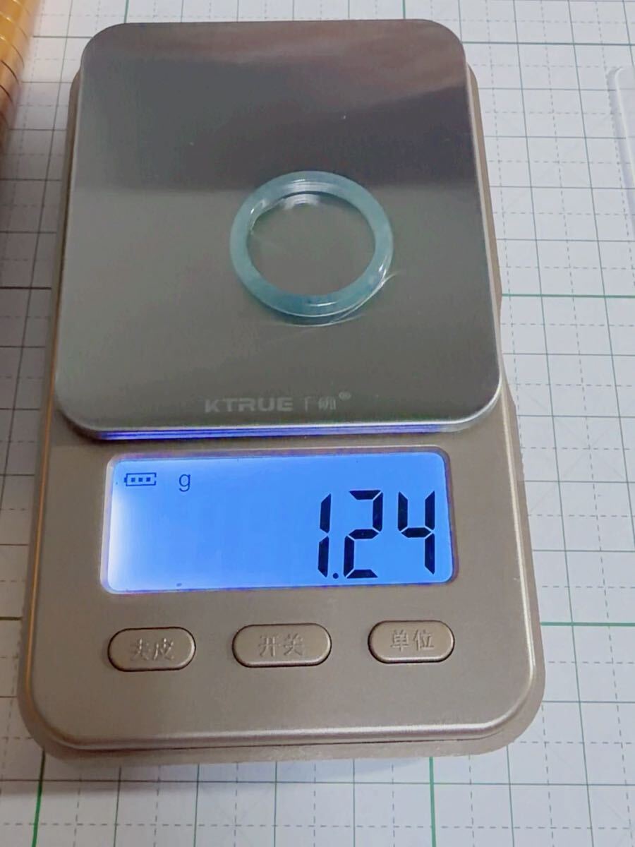 CS-0082天然本翡翠《本物保証》 藍水翡翠 指輪約16～17号 一点物 希少 縁起物 お守り 魔除け 昇進 成功 風水 金運 財運 幸運 幸福_画像7